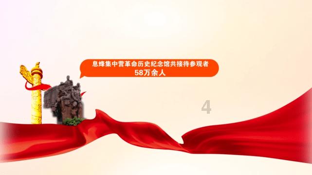 逗小猴开心系列202
